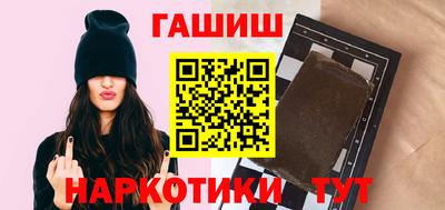MDMA Кингисепп