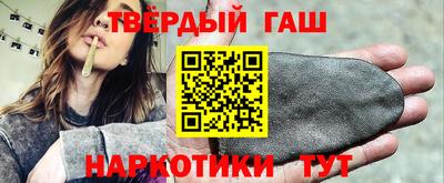 амф Кимры