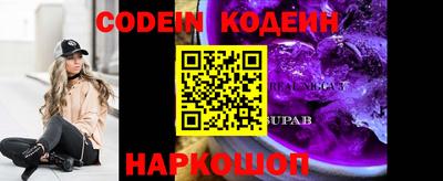 гидропоника Кинель