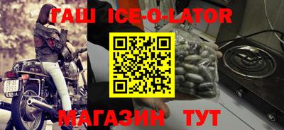 MDMA Кингисепп