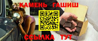 амф Кимры