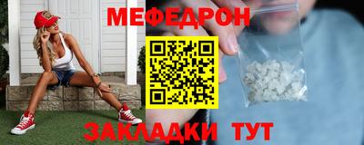 гидропоника Кинель