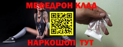 MDMA Кингисепп