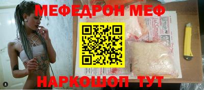 MDMA Кингисепп