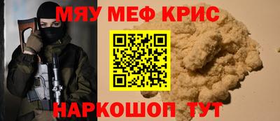 MDMA Кингисепп